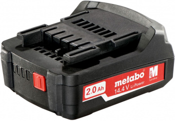 Зарядное устройство для инструмента Metabo 625595000 14.4В 2Ач Li-Ion 2 Ач