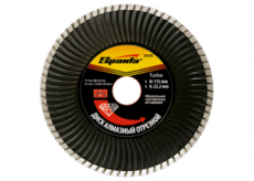 Диск для пилы Sparta 731215